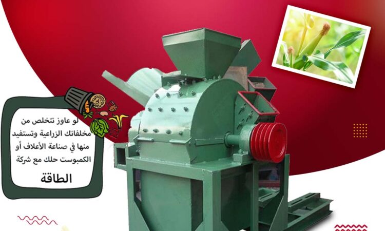 alanat.net63de43d474c23