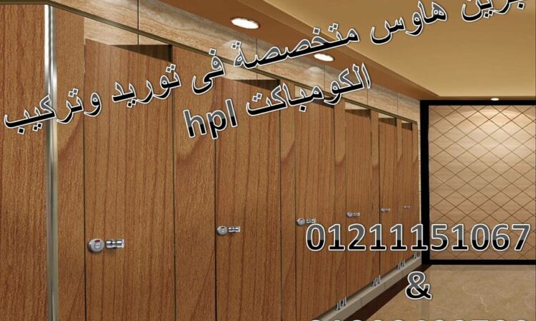 alanat.net63df5a13270b1