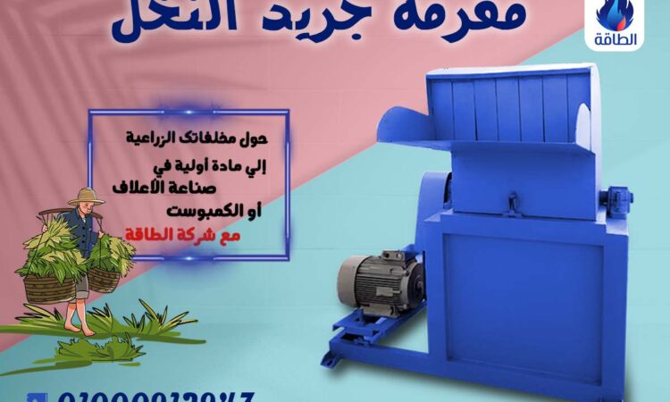 alanat.net63dfa5631ae96