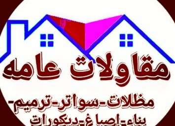 alanat.net63e0400eaa838