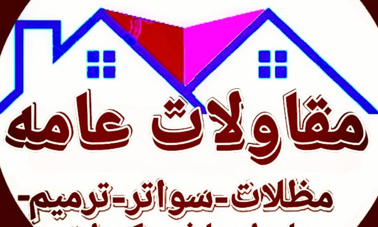 alanat.net63e0400eaa838