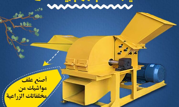 alanat.net63e0f15cd6d1f