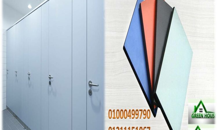 alanat.net63e34e3d667ad