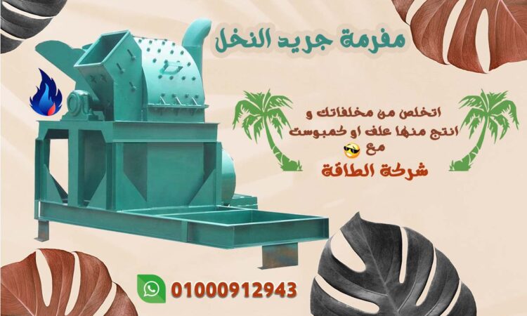 alanat.net63e368eb62488