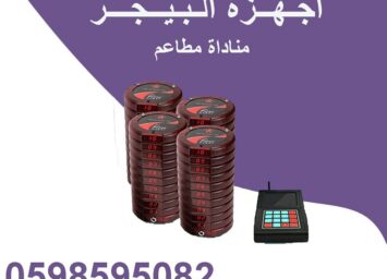 alanat.net63e37e1570a80