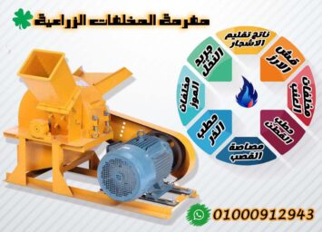 alanat.net63e4dc01c4f69