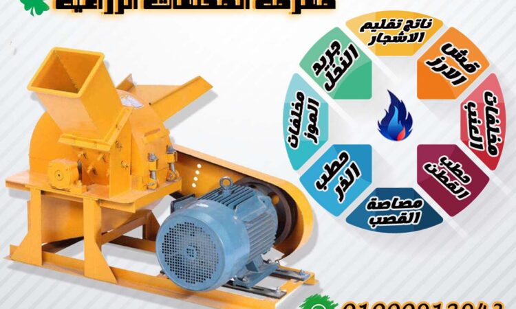 alanat.net63e4dc01c4f69