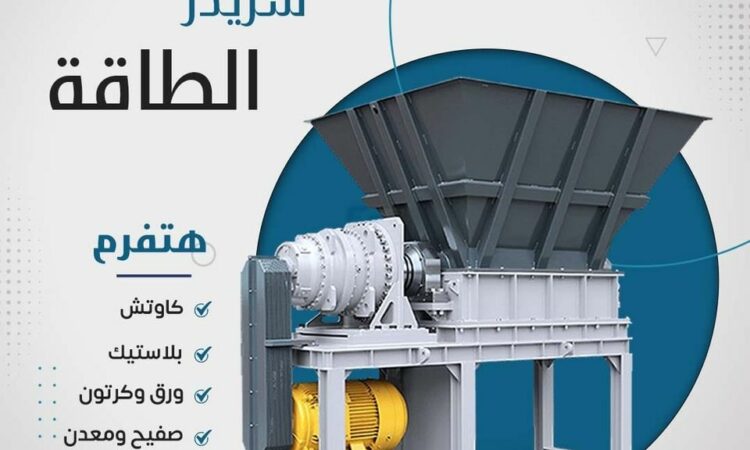 alanat.net63e76556b85d6