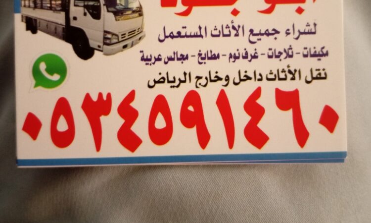 alanat.net63eab0465df41