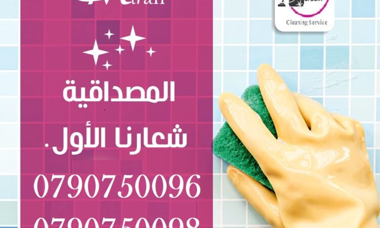 alanat.net63eb61fc5098a