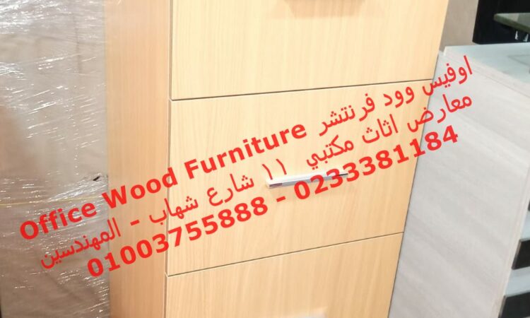 alanat.net63eb9421b31c3