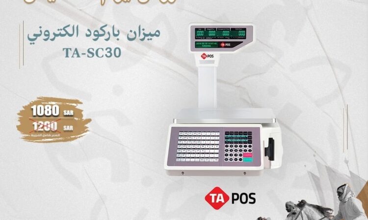 alanat.net63ec9fa43b53b