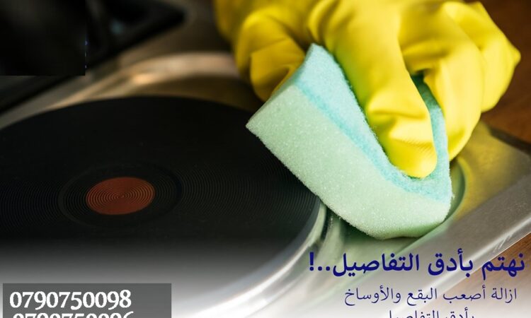 alanat.net63eccb413ae0a