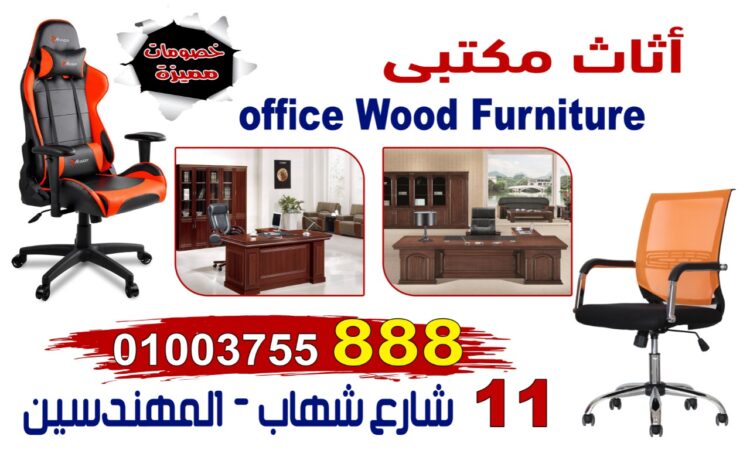 alanat.net63ee47fdb6f4c