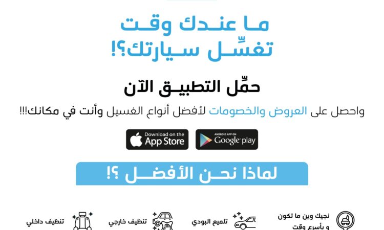 alanat.net63ee4d951d461