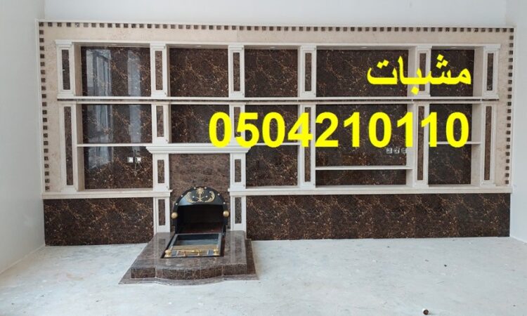 alanat.net63efde2c7e8b1