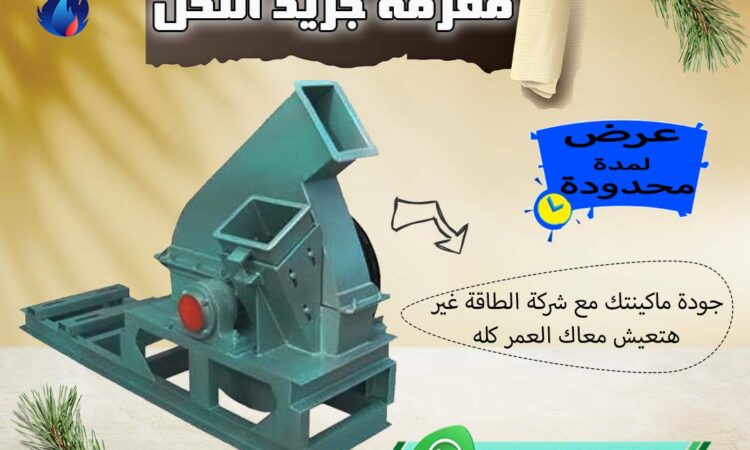 alanat.net63f3335bd20ac