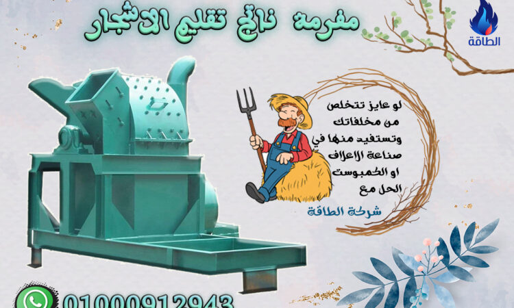 alanat.net63f334ad5dd3d