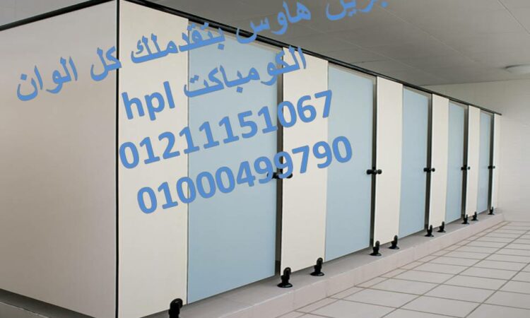 alanat.net63f358b2b3511