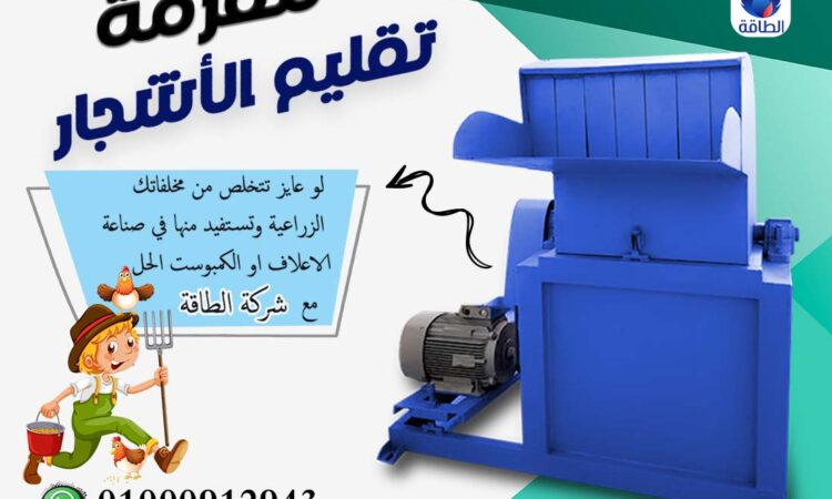 alanat.net63f3719a0acf5