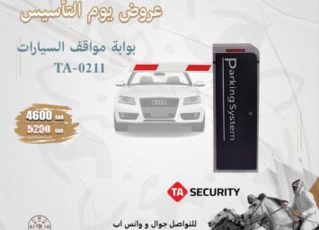 alanat.net63f47c738e64b