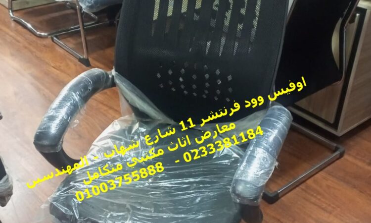 alanat.net63f76f0aaed7a