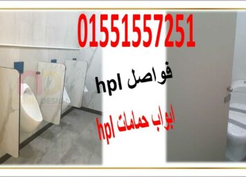 alanat.net63f770e9e3615