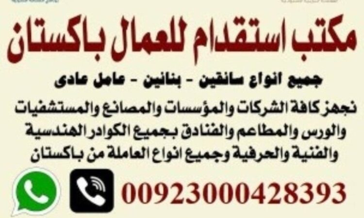 alanat.net63fc01976419e