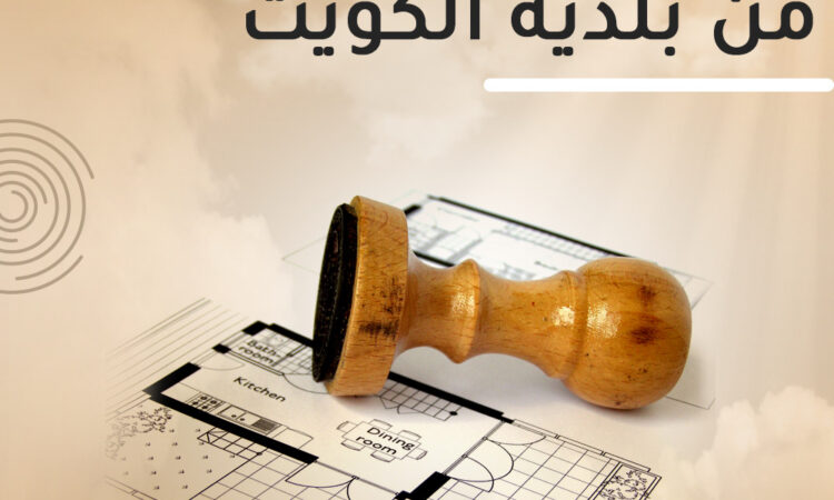 alanat.net63fc693d08e4f