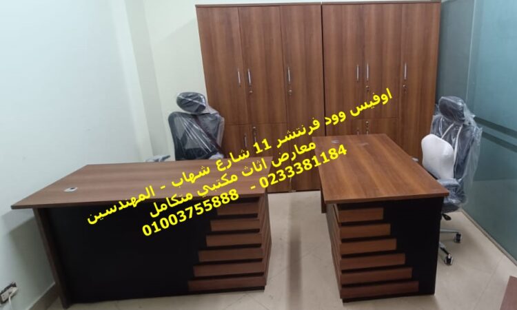 alanat.net63fcc69919b91