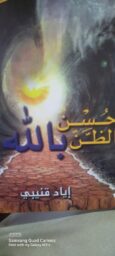 alanat.net63fef6de0fd2f