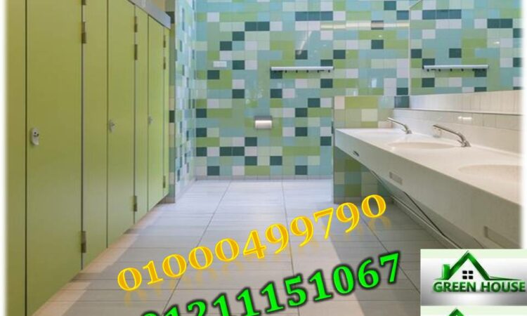 alanat.net63ff00aada8b2