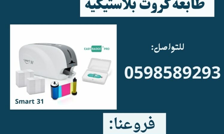 alanat.net63ff1d8890e4e