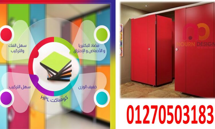 alanat.net640094652b2d0