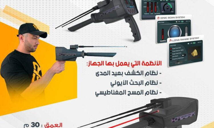 alanat.net6401af7596b69