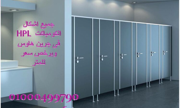 alanat.net6402f476da75f