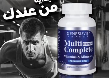 alanat.net64032a2f627e8
