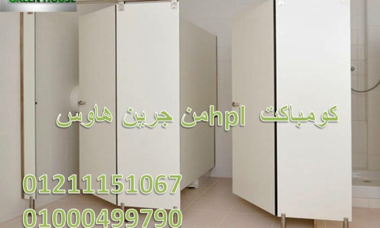 alanat.net640443336dc77