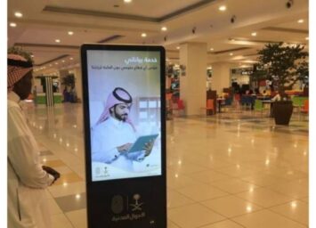 alanat.net6404582d126fc