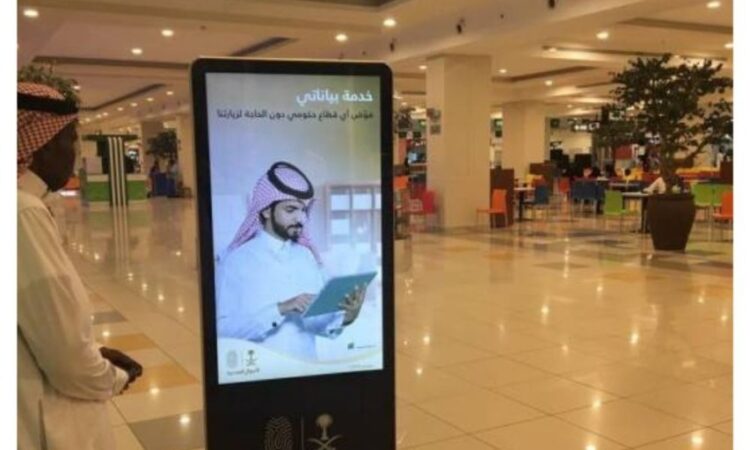 alanat.net6404582d126fc