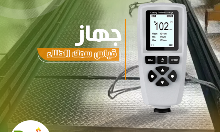 alanat.net64046f142da70