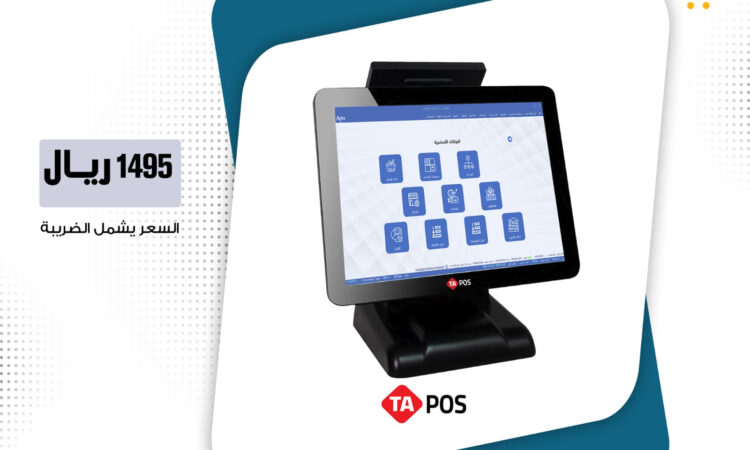 alanat.net640487fa8659b