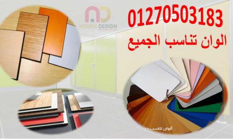 alanat.net6405e318ede79