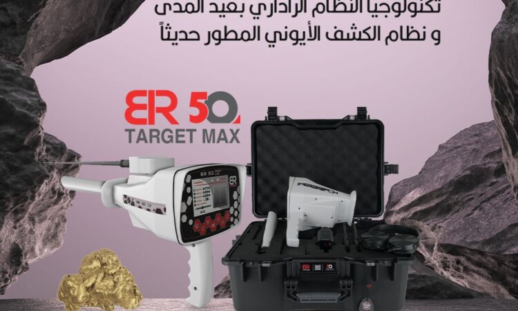 alanat.net6405fcc634502