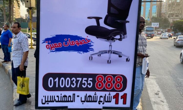 alanat.net64074289216dc