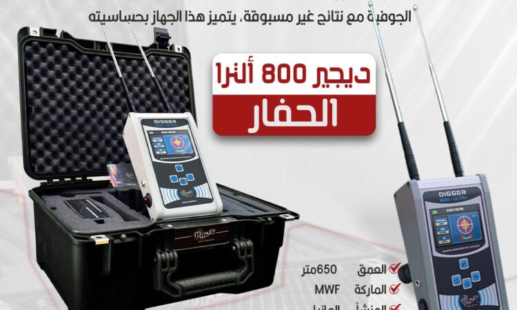alanat.net64074af6241e9