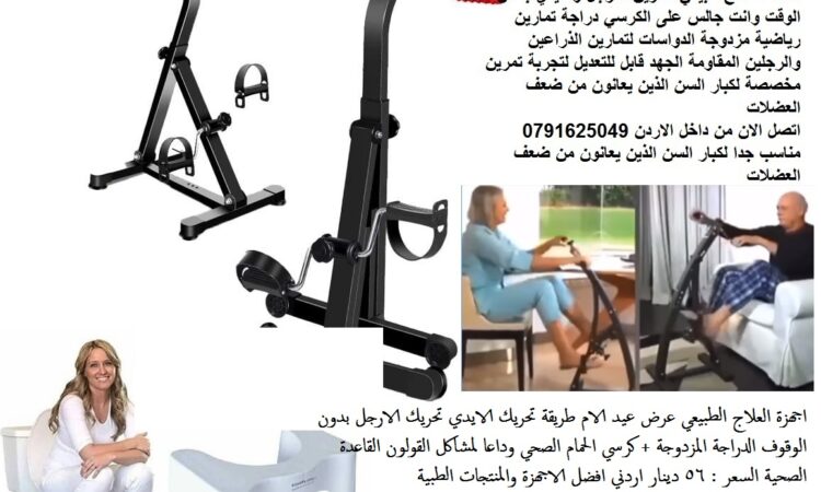 alanat.net640821738ba29