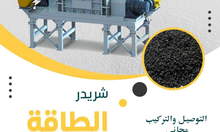 alanat.net6408699708d3c