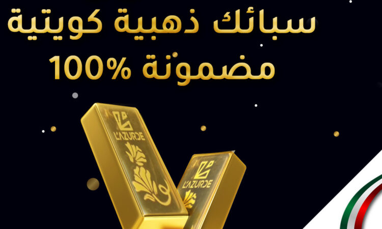 alanat.net6408e653ea624