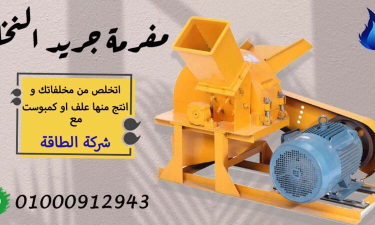 alanat.net64099c04dc947